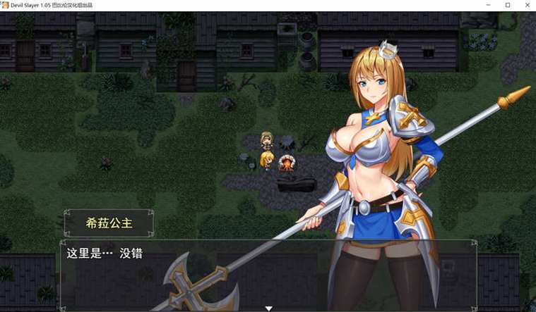 沙漠追猎者下载安卓怎么弄？(5步新手快速搞定安装！)