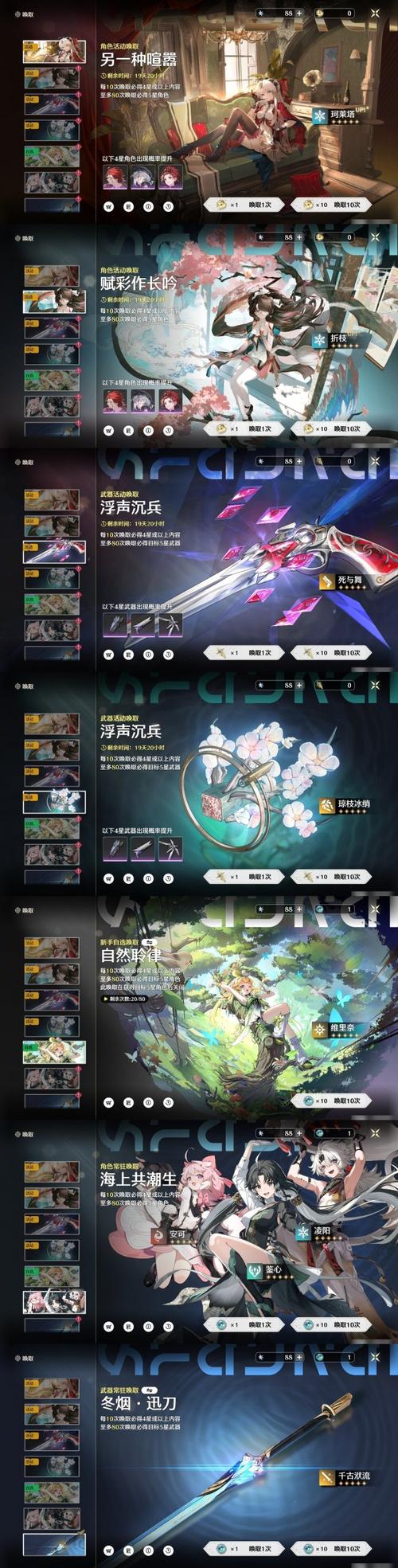 搜查官丽花游戏隐藏结局攻略(独家解锁方法超简单)