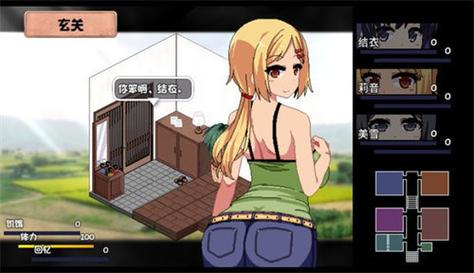 夏日狂想曲安卓汉化版有吗？亲测有效中文版资源！