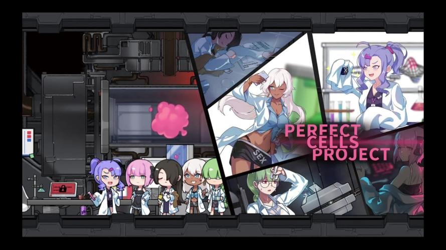 完美细胞计划更新地址总失效？这招教你稳定访问资源�? style=