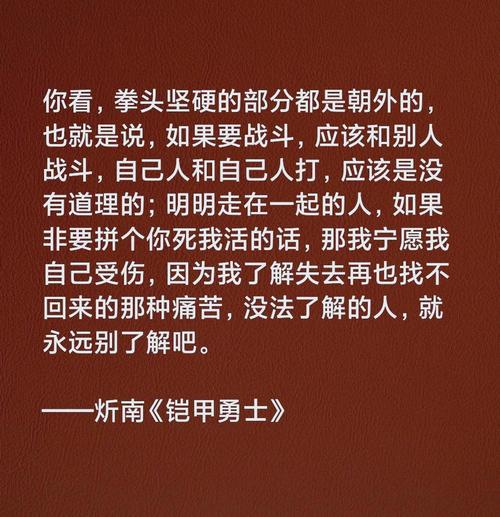 勇士,别只顾着刷塔下载安卓评测?真实玩家心得分享!