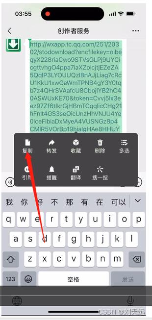 不需要爱下载链接怎么弄？手把手教你获取途径