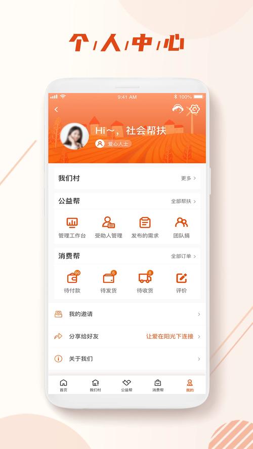 高等社会官方正式版下载最新版速度快吗？提升下载效率方法经验