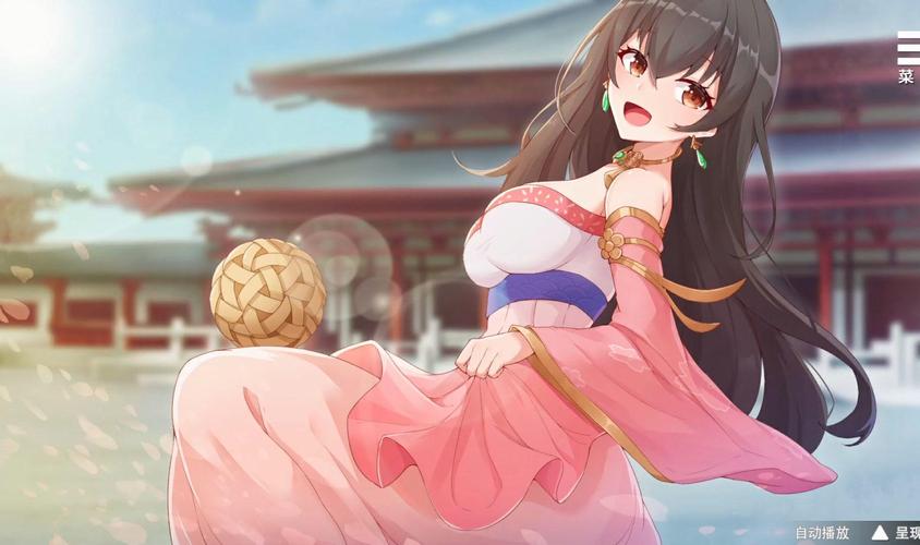 刘婵养成计划最新版本是多少？2024最新版下载教程大公开！