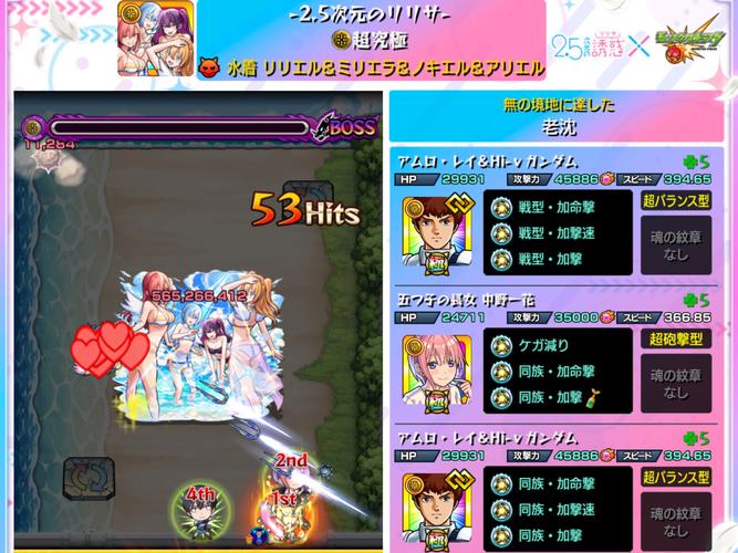 究极整合282部安卓汉化玩什么?热门游戏清单282部大全!