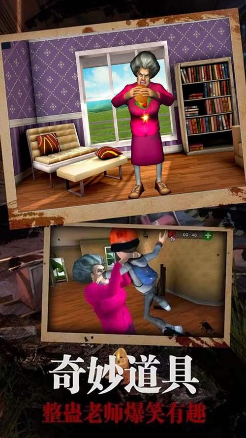 隔壁黑人游戏官网好不好玩?(老玩家真实体验分享心得)