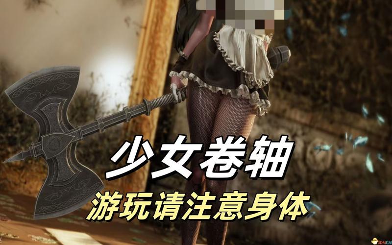 少女卷轴游戏官网有啥特色?3大功能亮点详细介绍!