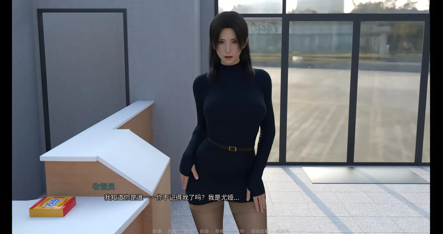 爱欲之都官方网站真实评价?用户反馈看效果好坏!