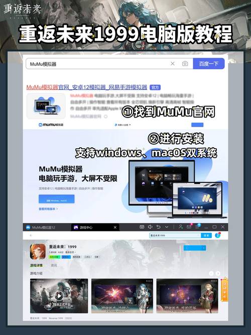 再次回来V0.7在哪下载?官方正版一键安装快人一步!