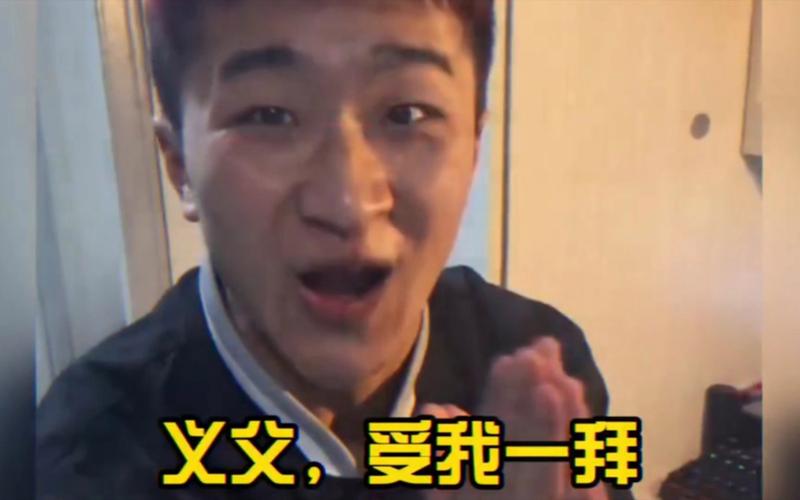 鬼畜义父下载安卓安装失败咋整?(常见问题解决技巧)