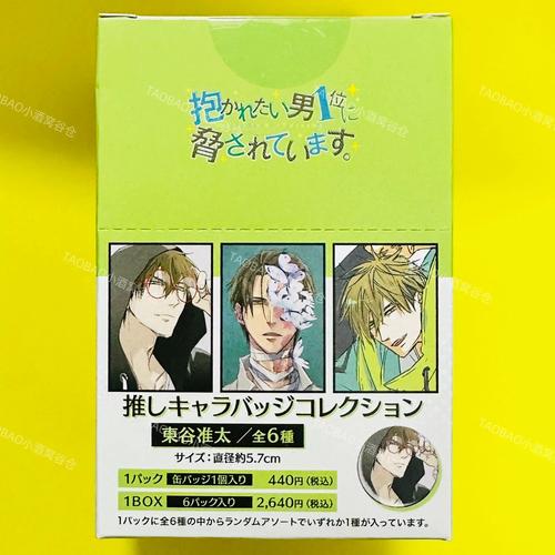 胁迫COERCION安卓通关难？必备攻略技巧大放送