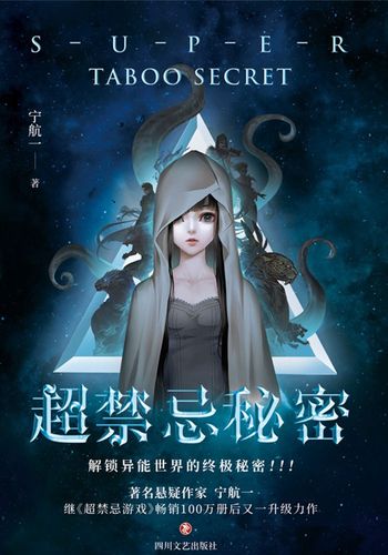 获取禁忌的秘密下载地址？这些合法渠道更好用