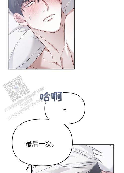 SOA续集汉化版下载安装教程 小白也能五分钟搞定