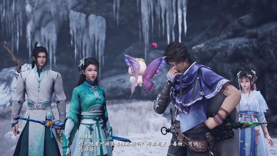 哪里下载仙剑7黑暗子秋绅士版？资源获取可靠途径！